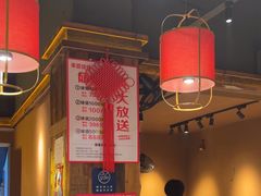 -串盟烧烤大排档·长沙美食地标(星沙店)