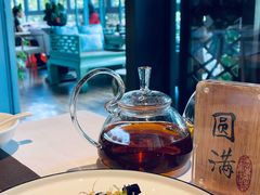 -若蘭慈·无国界素食料理(欢乐海岸店)