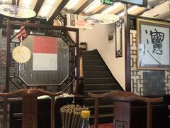 大堂-同得兴 Since·1995 传统苏式面馆(十全街店)