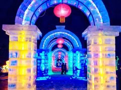 -长春公园(普阳街道)