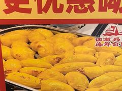 -四囍码头海鲜烧烤自助火锅(外滩南京东路悦荟广场店)