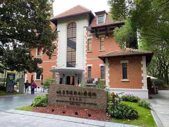 小红楼la villa rouge(衡山路店)-"[薄荷]环境:在衡山路上一个老洋房