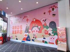 -凯德广场(武胜路店)