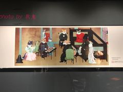 -上海观复博物馆