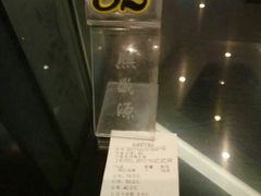 -熙盛源(凤凰街店)