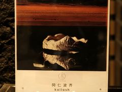 -大理床单厂艺术区