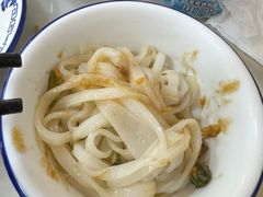 粿条-杏花吴记牛肉火锅