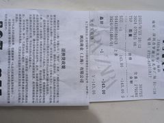 -ZARA(深圳金光华广场店)