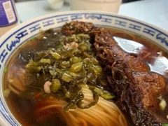 -大时代美食面馆