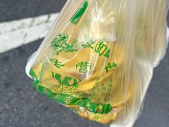 -清真·西北桥头拉面大王(丁家桥店)