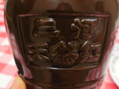 -三河胡氏农家(青阳路店)