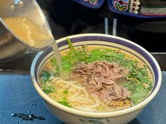 -云阿蛮云南生烫牛肉米线(奉贤路店)