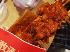 -莱得快酸辣粉(天和里店)