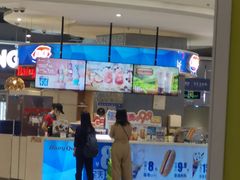 -DQ·蛋糕·冰淇淋(西城红场店)