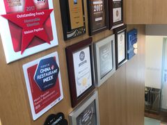 -蝶舍·MAISON PAPILLON