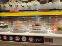 -元通寿司(东骏店)