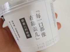 -乐纯(苹果社区店)
