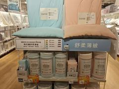 -NITORI 宜得利家居(上海中山公园龙之梦店)