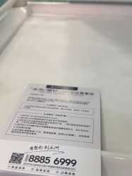 -武汉五洲整形外科医院