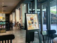 -星巴克(杭州市民中心店)