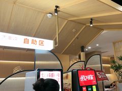 -大丰收脆鱼(浦西万达店)