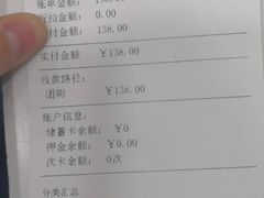 -安安宠物医院(情缘分院)