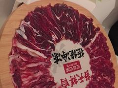 -左庭右院鲜牛肉火锅(金山万达店)