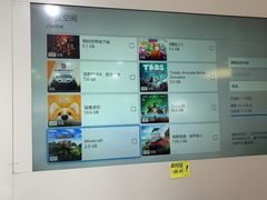 -微软授权专卖店(天河城店)