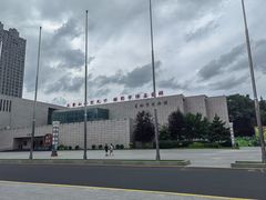 -吉林市博物馆