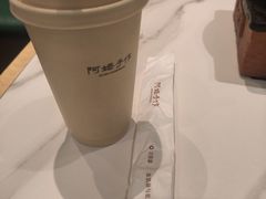 -阿嬷手作(上海万象城店)