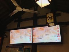-聚香斋(东关街店)