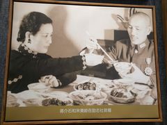 -南京钟山宾馆(江苏省会议中心)