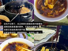 -东仓门早市