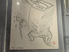 -上海动漫博物馆