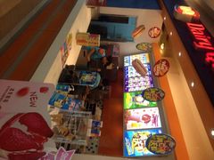 DQ冰淇淋(城南嘉园DQ店)-DQ·蛋糕·冰淇淋(城南嘉园店)