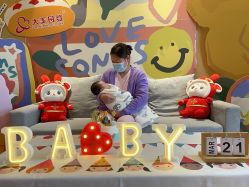-大美母婴湖畔月子中心(江宁店)