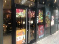 门面-汉堡王(徐汇绿地缤纷店)