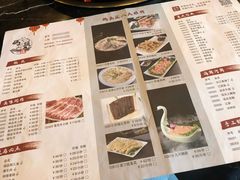 菜单-码头汇重庆火锅·砂锅(太平桥大街店)