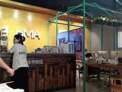 -海马体照相馆(海口日月广场店)