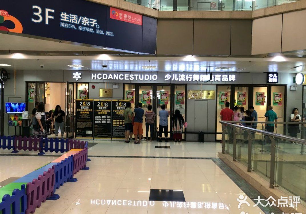 小众街舞运动，嘻嘻哈哈好快乐