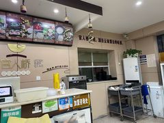 -官人桥番茄米线(温江行署店)