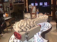 -博客眼镜(大学城店)