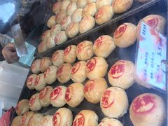 -真老大房鲜肉月饼(南京路步行街店)
