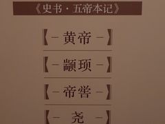 -辽宁省博物馆