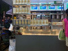 -芝麻糊世家(西华店)