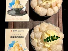 -翡翠鸟精品泰国菜(北辰财富中心店)