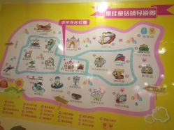 -维佳童话镇演出现场(徐东店)