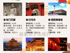 -小街天府(西工小街店)