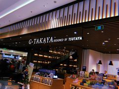 -G·SPACE(金鹰世界店)