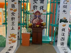 -天虹购物中心(石路店)